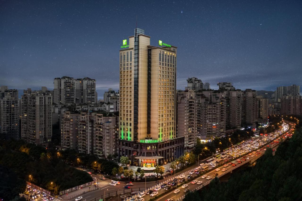 Holiday Inn Chongqing Guanyinqiao By Ihg エクステリア 写真